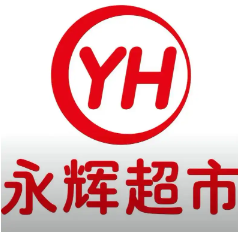 永辉超市卡券包