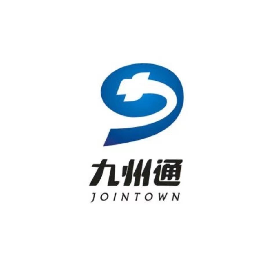 九州通旅游卡