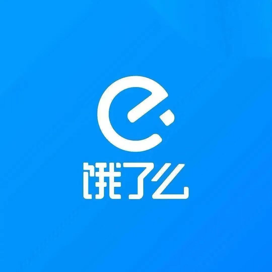 饿了么月卡