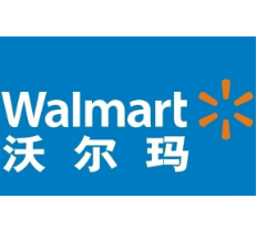 沃尔玛券包(分期乐) 沃尔玛券包(分期乐)