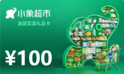 小象超市卡分期乐 小象超市卡分期乐