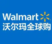 沃尔玛(2326)企业专用版 沃尔玛(2326)企业专用版